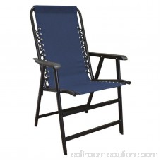 Caravan Global Sports Suspension Folding Chair 552320517